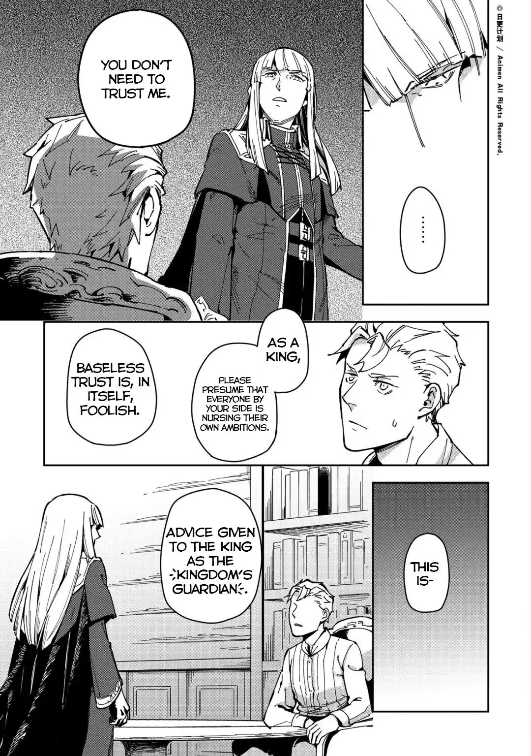 Retired Heroes Chapter 38 8